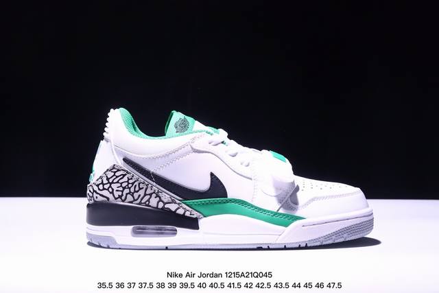 特价耐克nike Air Jordan Legacy 312 Low”White Pine Green“乔丹最强三合一混合版本低帮文化休闲运动篮球鞋 货号:Fn