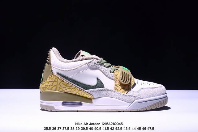 特价耐克nike Air Jordan Legacy 312 Low”White Pine Green“乔丹最强三合一混合版本低帮文化休闲运动篮球鞋 货号:Fn