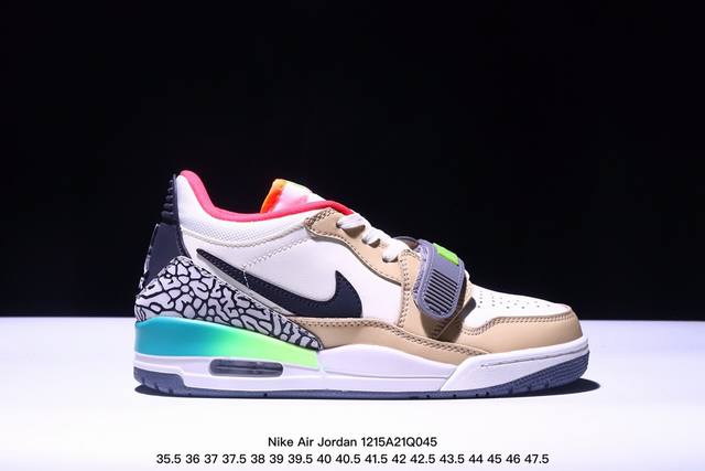 特价耐克nike Air Jordan Legacy 312 Low”White Pine Green“乔丹最强三合一混合版本低帮文化休闲运动篮球鞋 货号:Fn