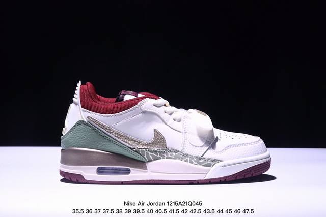 特价耐克nike Air Jordan Legacy 312 Low”White Pine Green“乔丹最强三合一混合版本低帮文化休闲运动篮球鞋 货号:Fn