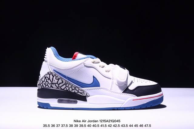 特价耐克nike Air Jordan Legacy 312 Low”White Pine Green“乔丹最强三合一混合版本低帮文化休闲运动篮球鞋 货号:Fn