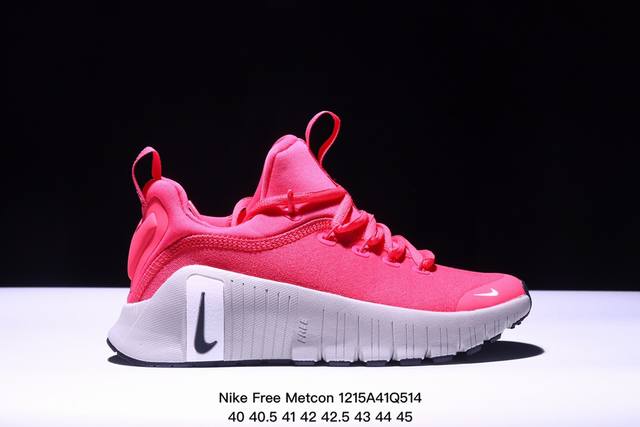 Nike 耐克 Nike Free Metcon 6 训练鞋，在训练中解锁无限可能。 该训练鞋加大前足柔韧灵活性，并以泡绵加固后跟， 有助于在跳跃训练和有氧课程