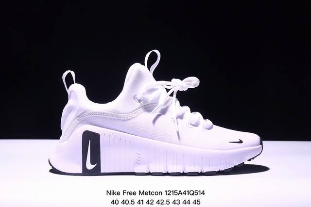 Nike 耐克 Nike Free Metcon 6 训练鞋，在训练中解锁无限可能。 该训练鞋加大前足柔韧灵活性，并以泡绵加固后跟， 有助于在跳跃训练和有氧课程