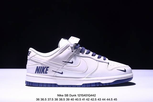 耐克nike Sb Dunk Low Sb 扣篮系列复古低帮休闲运动滑板板鞋。采用脚感柔软舒适zoomair气垫，有效吸 收滑板等极限运动在落地时带来的冲击力，