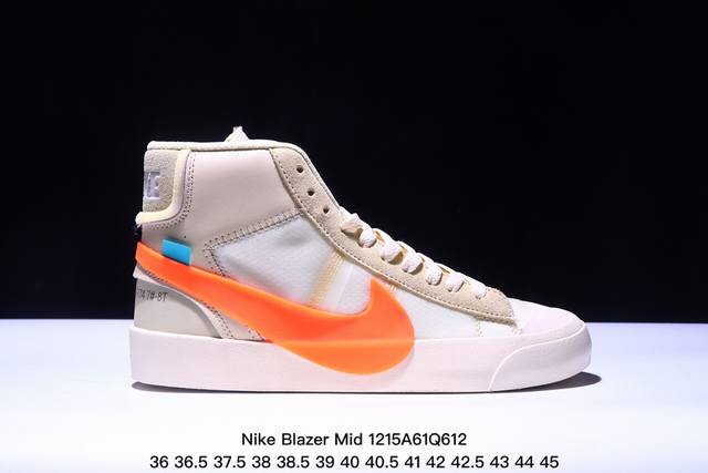 公司级 Off-White X Nike Blazer Mid “All Hallows Eve”开拓者经典中帮百搭板鞋“Ow恶魔南瓜黄橘”Aa3832-700