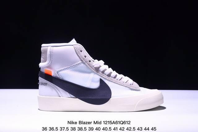 公司级 Off-White X Nike Blazer Mid “All Hallows Eve”开拓者经典中帮百搭板鞋“Ow恶魔南瓜黄橘”Aa3832-700