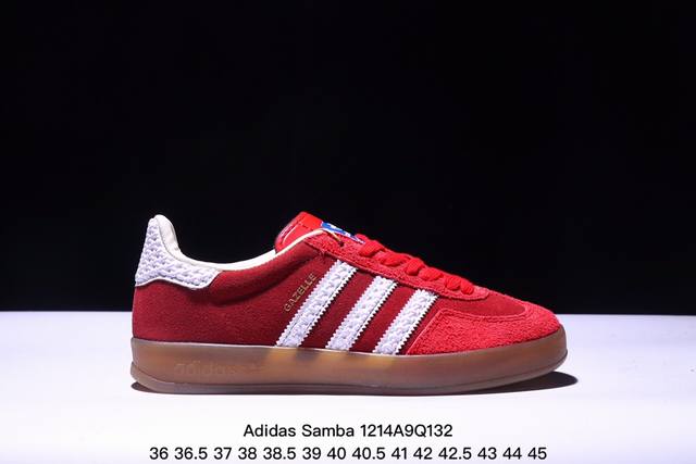 公司级阿迪达斯三叶草adidas Originals Samba Og 桑巴舞系列绅士德训足球风百搭低帮休闲运动板鞋 Xm1214Q132