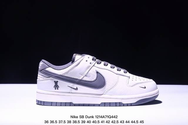 Nike Sb Dunk Low“暴力熊联名 织布灰勾” 周年高端定制 低帮休闲板鞋 定制鞋盒 大厂纯原品质出货 超高清洁度 皮料切割干净无任何毛边 细节完美