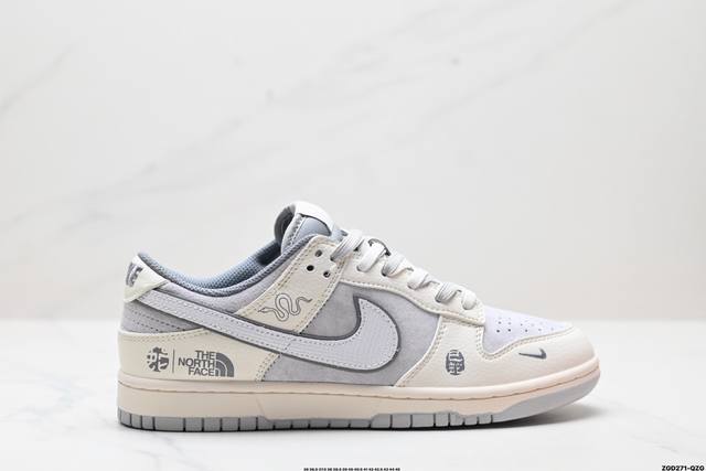 公司级nk Dunk Low Retro “Diy高端定制” 低帮休闲运动板鞋 原装头层材料 用料绝不含糊 独家版型蒸餾加工帶來的是更好的视觉和脚感体验 清洁度