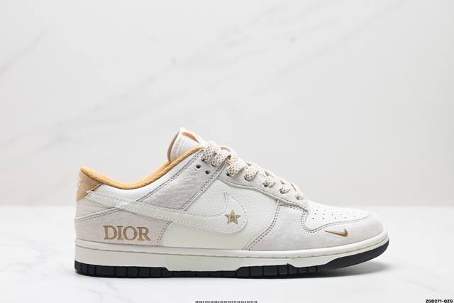 公司级nk Dunk Low Retro “Diy高端定制” 低帮休闲运动板鞋 原装头层材料 用料绝不含糊 独家版型蒸餾加工帶來的是更好的视觉和脚感体验 清洁度