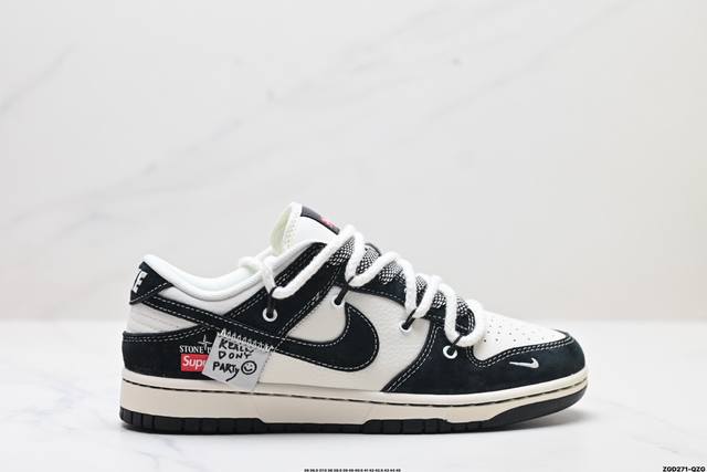 公司级nk Dunk Low Retro “Diy高端定制” 低帮休闲运动板鞋 原装头层材料 用料绝不含糊 独家版型蒸餾加工帶來的是更好的视觉和脚感体验 清洁度