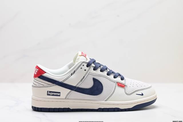 公司级nk Dunk Low Retro “Diy高端定制” 低帮休闲运动板鞋 原装头层材料 用料绝不含糊 独家版型蒸餾加工帶來的是更好的视觉和脚感体验 清洁度