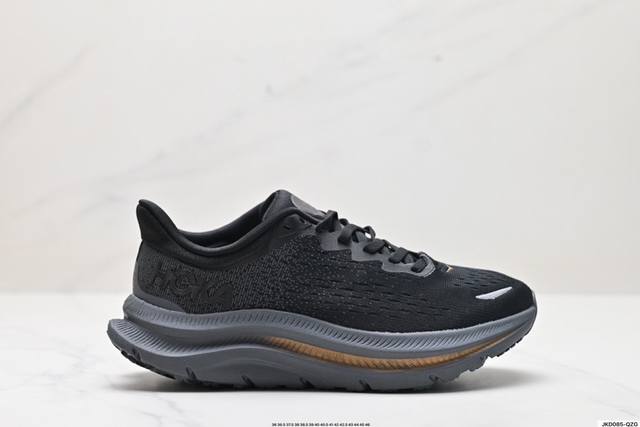 公司级小红书推荐hoka M Kawana Wide 全新配色 这个品牌来自于新西兰的毛利语，Hoka表示大地，One One表示飞越，连起来就是飞越地平线，O