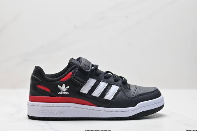 公司级adidas Forum Low Cl三叶草低邦 经典魔术贴复古板鞋 男女潮流头层皮休闲鞋 原楦原数据开发 采用牛培皮革材质 全头层皮鞋面 原盒原标 专供