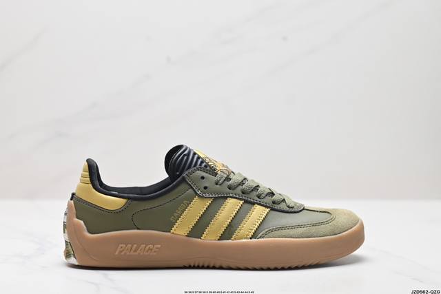 公司级palace Xadidas Originals Samba Puig潮流休闲轻便耐磨防滑低帮板鞋男女同款 绿色 外观设计：这款板鞋采用了黑色和白色的搭配