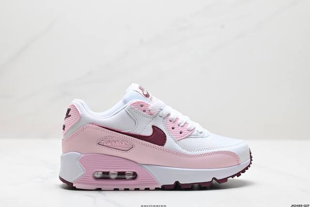 公司级nike Air Max 90 初代复古气垫百搭休闲运动慢跑鞋复古小气垫史上第一双可视气垫跑鞋 凭借着 Air Max 气垫带来的舒适脚感和鞋面面料上的不