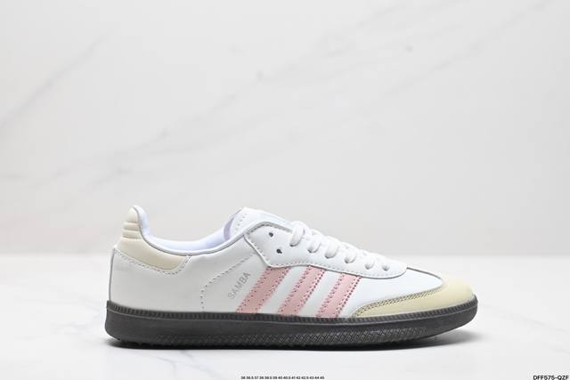 真标阿迪达斯三叶草adidas Originals Samba 桑巴舞系列绅士德训足球风百搭低帮休闲运动板鞋 货号:Ie0169 尺码:36 36.5 37 3