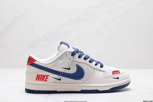 公司级nk Dunk Low Retro “Diy高端定制” 低帮休闲运动板鞋 原装头层材料 用料绝不含糊 独家版型蒸餾加工帶來的是更好的视觉和脚感体验 清洁度