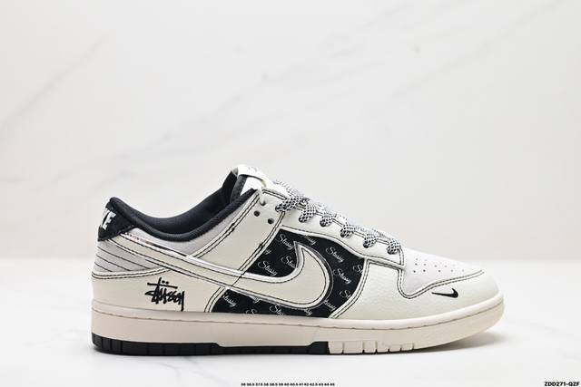 公司级nk Dunk Low Retro “Diy高端定制” 低帮休闲运动板鞋 原装头层材料 用料绝不含糊 独家版型蒸餾加工帶來的是更好的视觉和脚感体验 清洁度