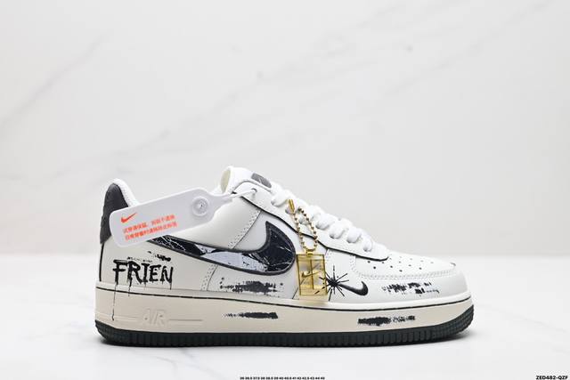 公司级nike Air Force 1'07 Lv8 原楦头原纸板 打造纯正低帮空军版型 专注外贸渠道 全掌内置蜂窝气垫 原盒配件 原厂中底钢印、拉帮完美 货号