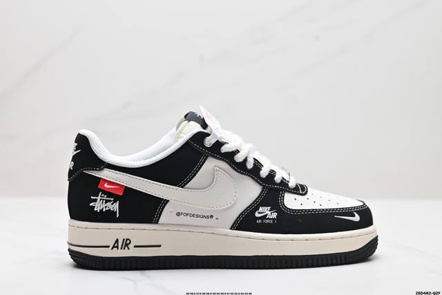 公司级nike Air Force 1'07 Lv8 原楦头原纸板 打造纯正低帮空军版型 专注外贸渠道 全掌内置蜂窝气垫 原盒配件 原厂中底钢印、拉帮完美 货号