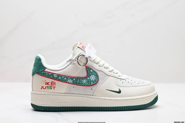 公司级nike Air Force 1'07 Lv8 原楦头原纸板 打造纯正低帮空军版型 专注外贸渠道 全掌内置蜂窝气垫 原盒配件 原厂中底钢印、拉帮完美 货号