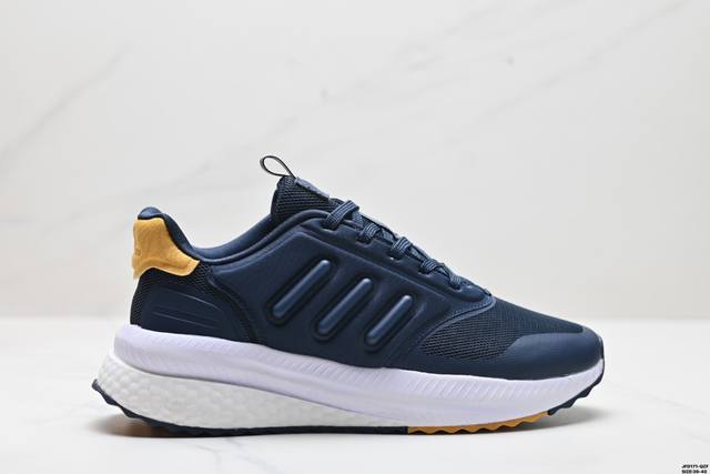 公司级阿迪adidas X_Plrphase 外底延续 Boost 系列鞋款经典的镂空设计，为了加强中底抗扭刚性，Adidas 在两层 Boost 之间加入 T