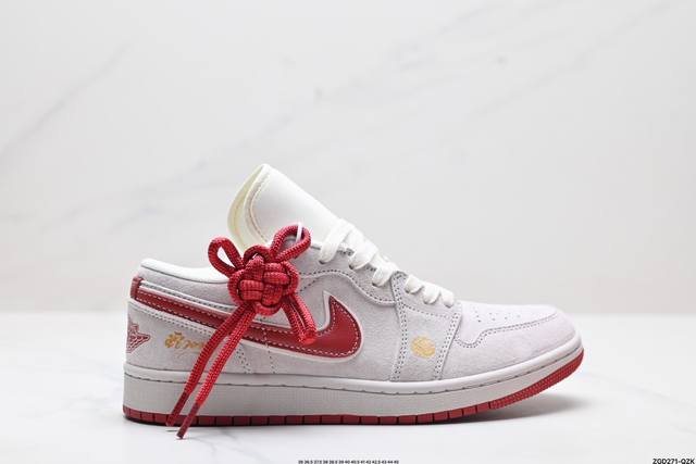 公司级nike Air Jordan 1 Low Aj1乔1低帮休闲板鞋 同步官方配色 市场唯一独家头层皮打造 原鞋原档案开发 原厂皮料 原档冲孔鞋头 正确满胶