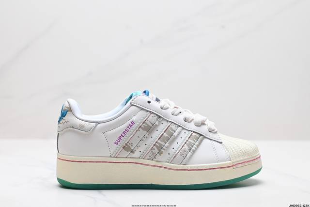 公司级adidas Originals Superstar Xlg 阮菲菲联名款 三叶草 Cny 龙年限定新款 Ad Originals Superstar 官