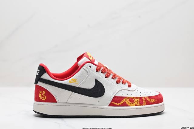 公司级nike Court Vision Lo联名 低帮百搭 透气休闲运动板鞋 兼顾舒适脚感和出众风范 演绎匠心之作 结构性的支撑贴合感结合复古篮球设计 电绣工