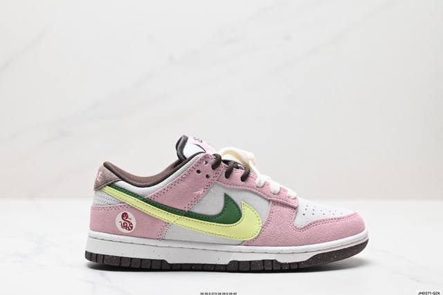 公司级耐克nike Sb Dunk Low Retro 扣篮系列 复古低帮休闲运动滑板板鞋 采用脚感柔软舒适zoomair气垫 有效吸收滑板等极限运动在落地时带