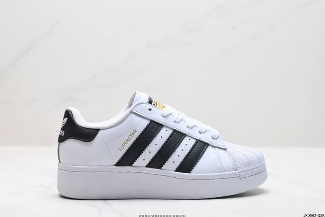 公司级adidas Originals Superstar Xlg 贝壳头厚底休闲板鞋 #23官方新款 专柜同步配色 原鞋开发 版型正确 原底原料 全鞋采用原厂