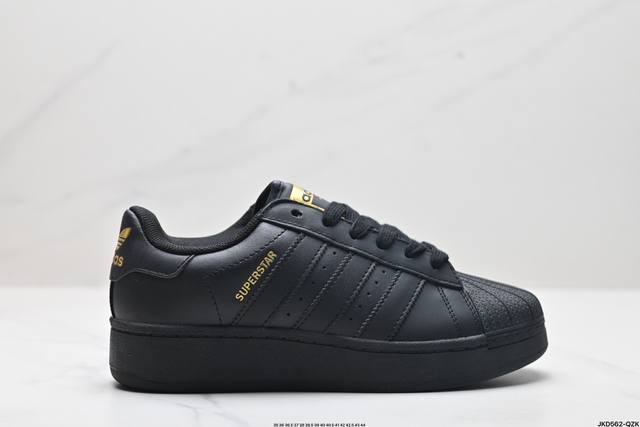 公司级adidas Originals Superstar Xlg 贝壳头厚底休闲板鞋 #23官方新款 专柜同步配色 原鞋开发 版型正确 原底原料 全鞋采用原厂