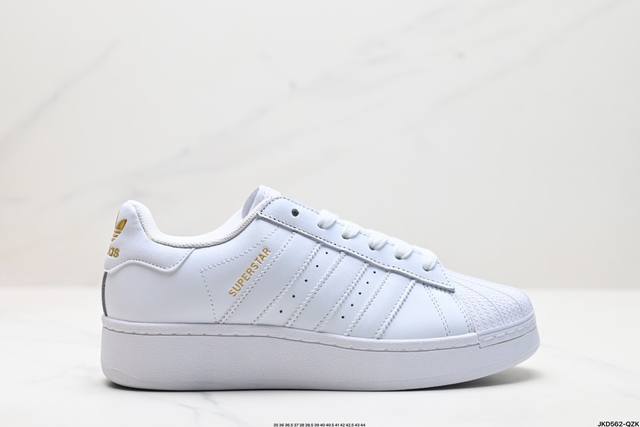 公司级adidas Originals Superstar Xlg 贝壳头厚底休闲板鞋 #23官方新款 专柜同步配色 原鞋开发 版型正确 原底原料 全鞋采用原厂