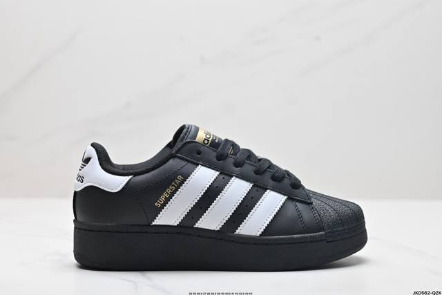 公司级adidas Originals Superstar Xlg 贝壳头厚底休闲板鞋 #23官方新款 专柜同步配色 原鞋开发 版型正确 原底原料 全鞋采用原厂