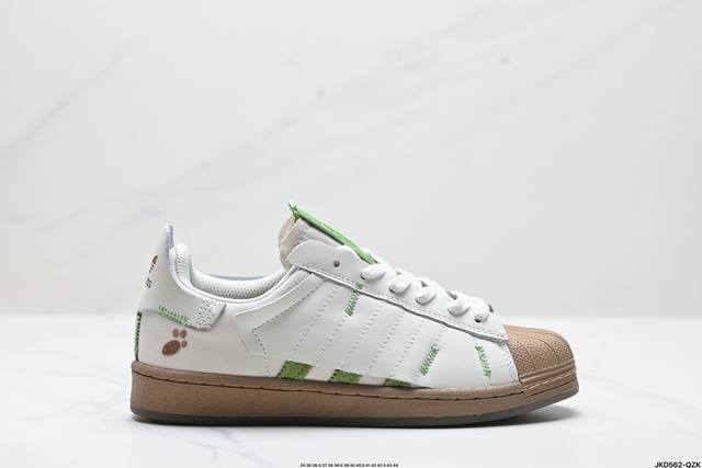 公司级阿迪达斯adidas三叶草 Originals Superstar Pride Rm贝壳头系列低帮经典百搭休闲运动板鞋 货号:Id1139 尺码:35 3