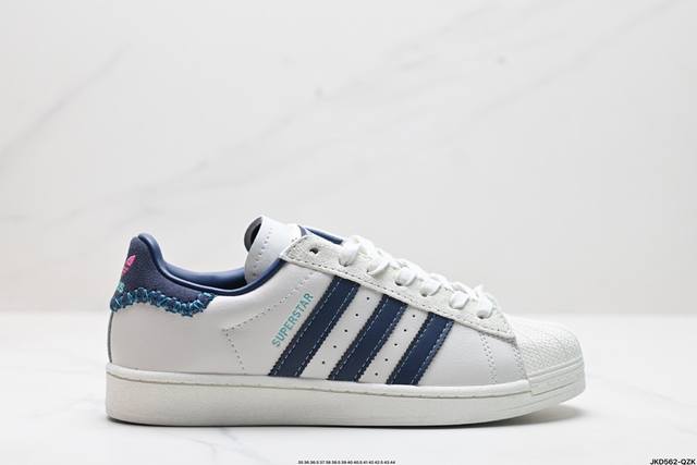 公司级阿迪达斯adidas三叶草 Originals Superstar Pride Rm贝壳头系列低帮经典百搭休闲运动板鞋 货号:Id1139 尺码:35 3