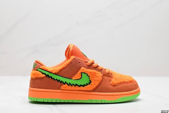 真标耐克nike Dunk Low Retro 扣篮系列低帮休闲运动滑板板鞋 货号:Cj5378-500 尺码:36-46 Id:J 101-Qzk