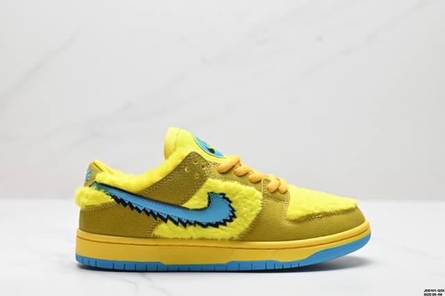 真标耐克nike Dunk Low Retro 扣篮系列低帮休闲运动滑板板鞋 货号:Cj5378-500 尺码:36-46 Id:J 101-Qzk