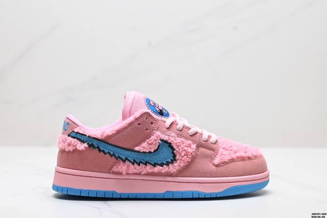 真标耐克nike Dunk Low Retro 扣篮系列低帮休闲运动滑板板鞋 货号:Cj5378-500 尺码:36-46 Id:J 101-Qzk