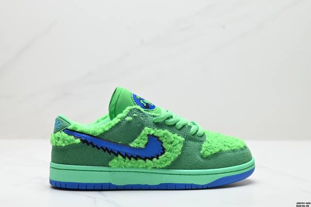 真标耐克nike Dunk Low Retro 扣篮系列低帮休闲运动滑板板鞋 货号:Cj5378-500 尺码:36-46 Id:J 101-Qzk