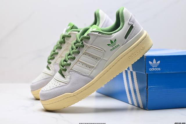 公司级adidas Forum Mod Low Cl三叶草低帮经典魔术贴复古板鞋 男女潮流休闲鞋 官方货号:Hp9148 尺码:36 36.5 37 38 38