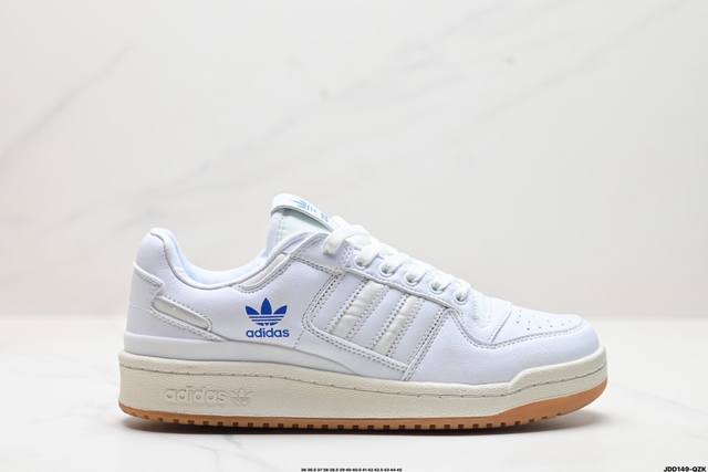 公司级adidas Forum Mod Low Cl三叶草低帮经典魔术贴复古板鞋 男女潮流休闲鞋 官方货号:Hp9148 尺码:36 36.5 37 38 38