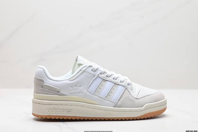 公司级adidas Forum Mod Low Cl三叶草低帮经典魔术贴复古板鞋 男女潮流休闲鞋 官方货号:Hp9148 尺码:36 36.5 37 38 38