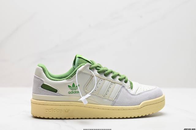 公司级adidas Forum Mod Low Cl三叶草低帮经典魔术贴复古板鞋 男女潮流休闲鞋 官方货号:Hp9148 尺码:36 36.5 37 38 38