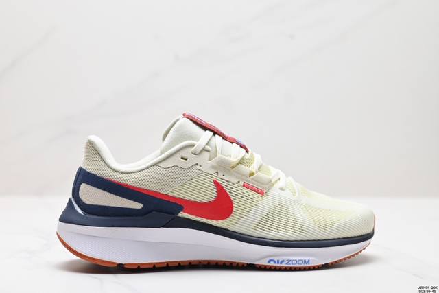 公司级nike Air Winflo 25 耐克专业跑步鞋 原档案数据 原盒原配 Qc检验 钢印 俱全 原底科技 同步原版 脚感堪比boost 货号:Fj033