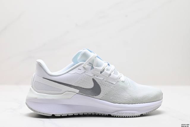 公司级nike Air Winflo 25 耐克专业跑步鞋 原档案数据 原盒原配 Qc检验 钢印 俱全 原底科技 同步原版 脚感堪比boost 货号:Fj033