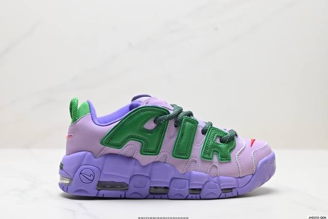 公司级nike Air More Uptempo Gs Barely Green 耐克皮蓬初代系列经典高街百搭休闲运动文化篮球鞋美国队配色 整体的设计风格夸张而