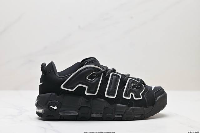 公司级nike Air More Uptempo Gs Barely Green 耐克皮蓬初代系列经典高街百搭休闲运动文化篮球鞋美国队配色 整体的设计风格夸张而