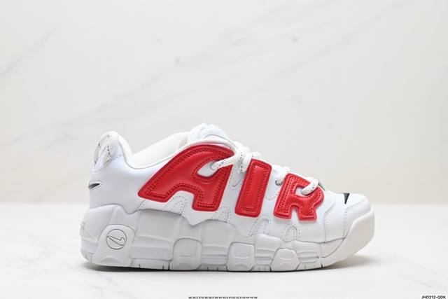 公司级nike Air More Uptempo Gs Barely Green 耐克皮蓬初代系列经典高街百搭休闲运动文化篮球鞋美国队配色 整体的设计风格夸张而